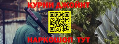 стаф Ставрополь