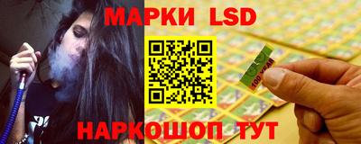 мефедрон мука Старая Купавна