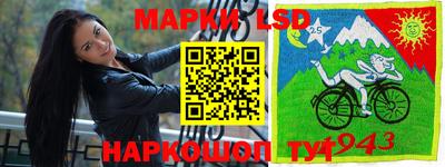 винт Среднеуральск