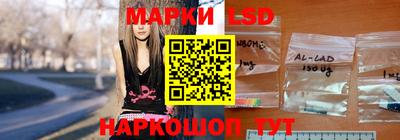 винт Среднеуральск