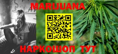 винт Среднеуральск