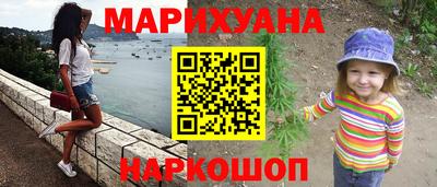 стаф Ставрополь
