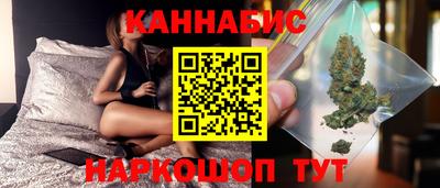 мефедрон мука Старая Купавна