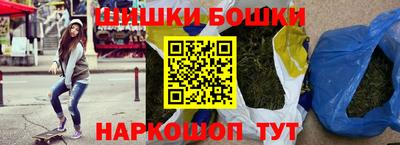 стаф Ставрополь