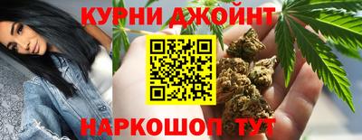 винт Среднеуральск