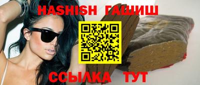 винт Среднеуральск