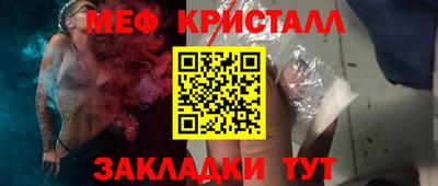 винт Среднеуральск