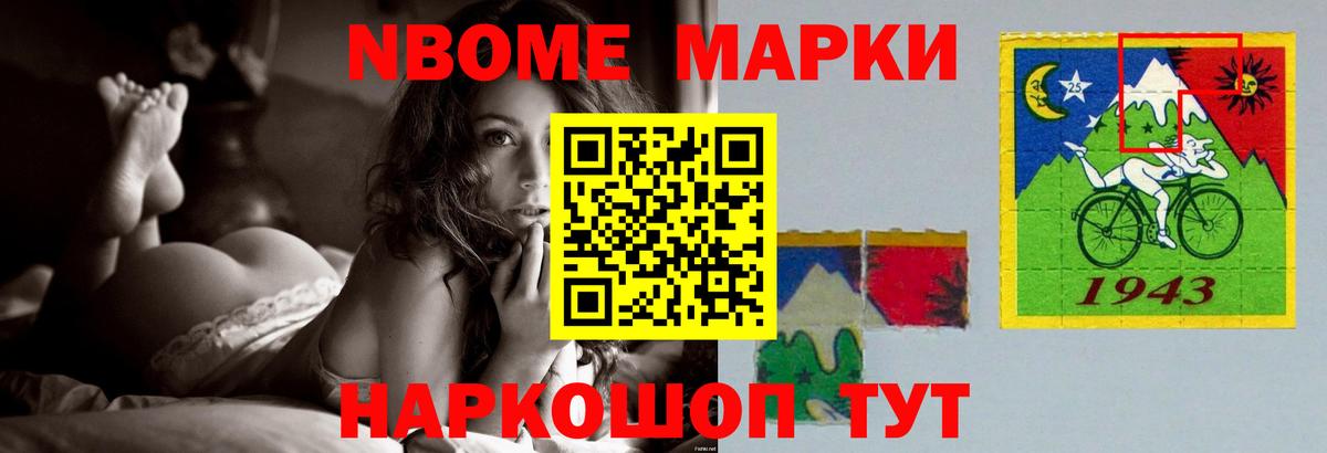 ЛСД экстази ecstasy  Лсд 25 экстази ecstasy  Вход с VPN  Острогожск 